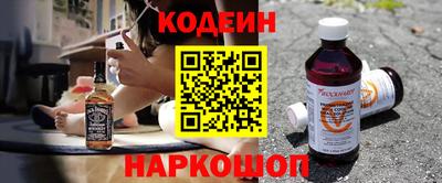 MESCALINE Пушкино