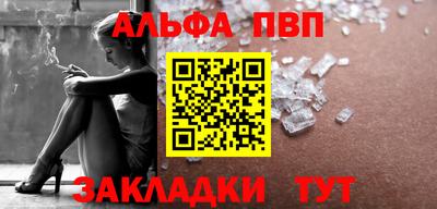 MESCALINE Пушкино