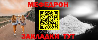 MESCALINE Пушкино