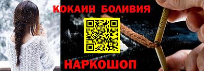 гашиш Пугачёв