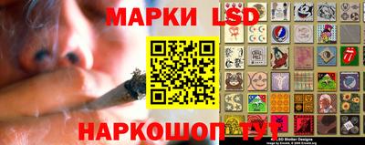 MESCALINE Пушкино