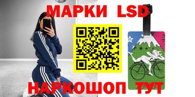 MESCALINE Пушкино