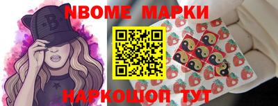 гашиш Пугачёв