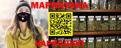 гашиш Пугачёв