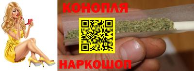 соль ск Пыть-Ях