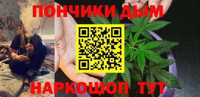 соль ск Пыть-Ях