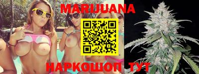 MESCALINE Пушкино