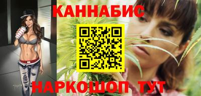 соль ск Пыть-Ях