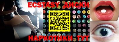 MESCALINE Пушкино