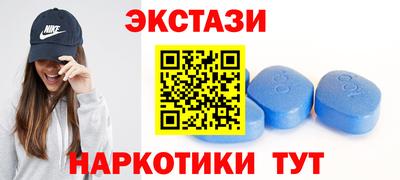 гашиш Пугачёв