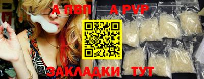 MESCALINE Пушкино