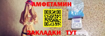 MESCALINE Пушкино