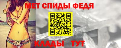 гашиш Пугачёв