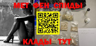 MESCALINE Пушкино