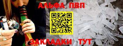 MESCALINE Пушкино