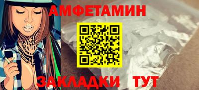 MESCALINE Пушкино