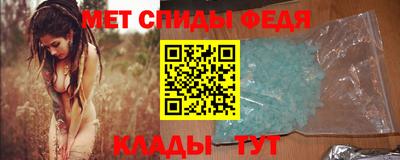 гашиш Пугачёв