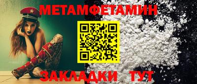 MESCALINE Пушкино