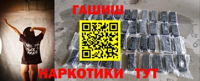 соль ск Пыть-Ях