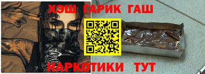 соль ск Пыть-Ях