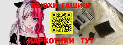 MESCALINE Пушкино