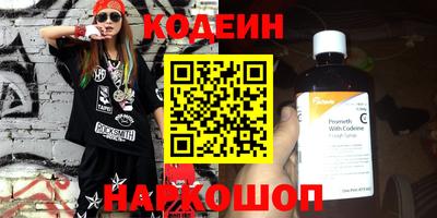MESCALINE Пушкино